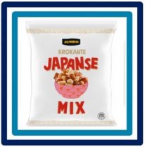 589343 Huismerk Japanse Mix 250 gram