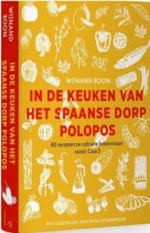 Boek: Wijnand Boon Boek: In de keuken van het Spaanse dorp Polopos