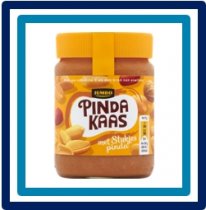 452147 Huismerk Pindakaas met stukjes Pinda 350 gram